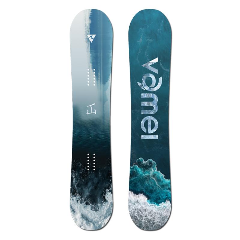 Vamei All Mountain Snowboard - VM89